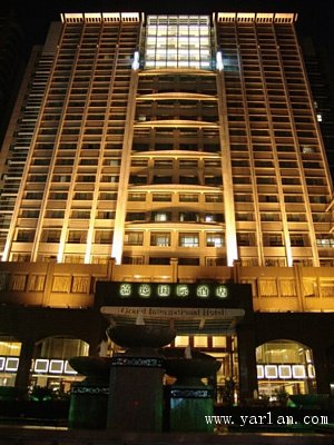 Гуанчжоу отели