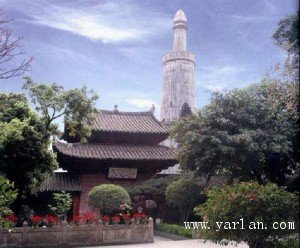 Мечеть Хуайшэнсы и пагода Гуанта