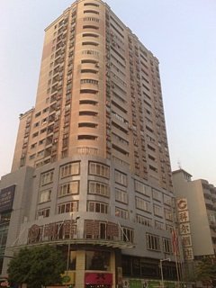 гостиницы Гуанчжоу | переводчик в