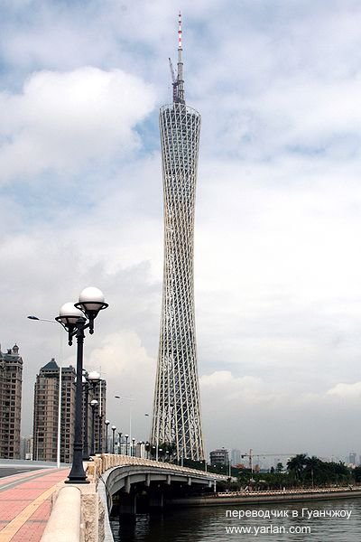 Гиперболоидная 610-метровая телебашня в Гуанчжоу, Китай, 2009