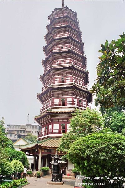 Цветочная пагода в Храме шести фикусов